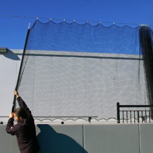 Outdoor Netting